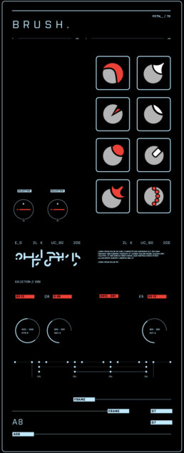 maxon_one_perception_ui_development_action_panels_02